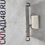 IMG_20230226_130546