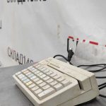 IMG_20230226_130605