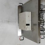 IMG_20230226_152304