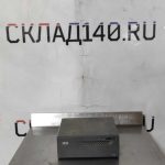 IMG_20230226_152945
