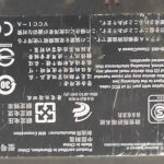 IMG_20230226_153041