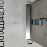 IMG_20230226_153135