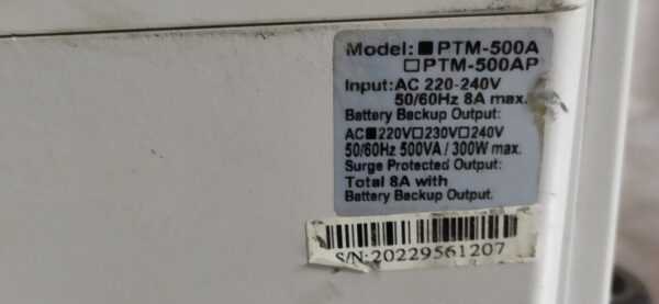 Купить ИБП Powercom PTM 500 A