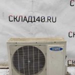 IMG_20230227_131524