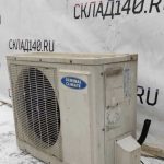 IMG_20230227_131614