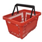 Корзина пластиковая покупательская оранжевая