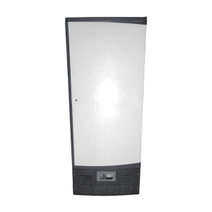 Купить Шкаф морозильный Ариада R700 L