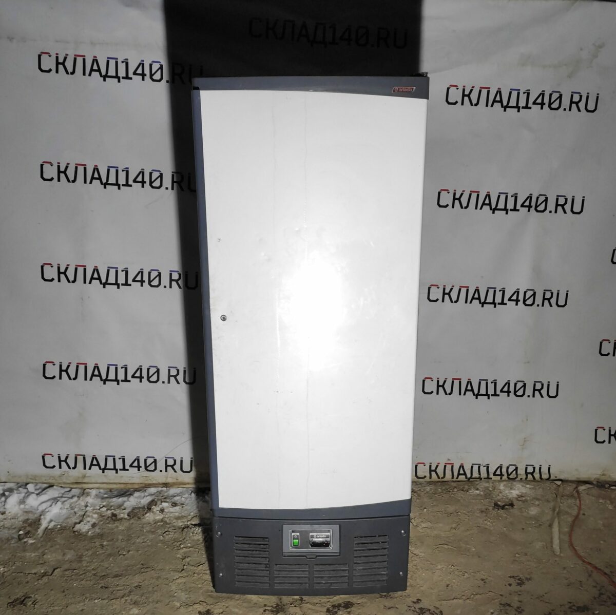 Купить Шкаф морозильный Ариада R700 L