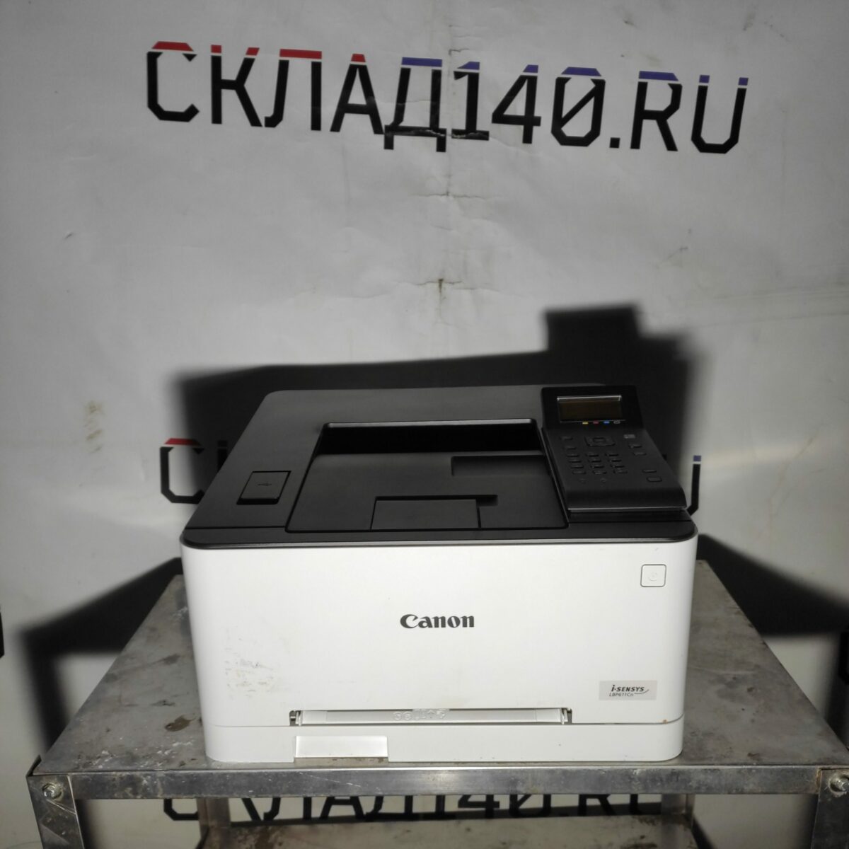 Купить Принтер лазерный Canon I-SENSYS LBP611CN