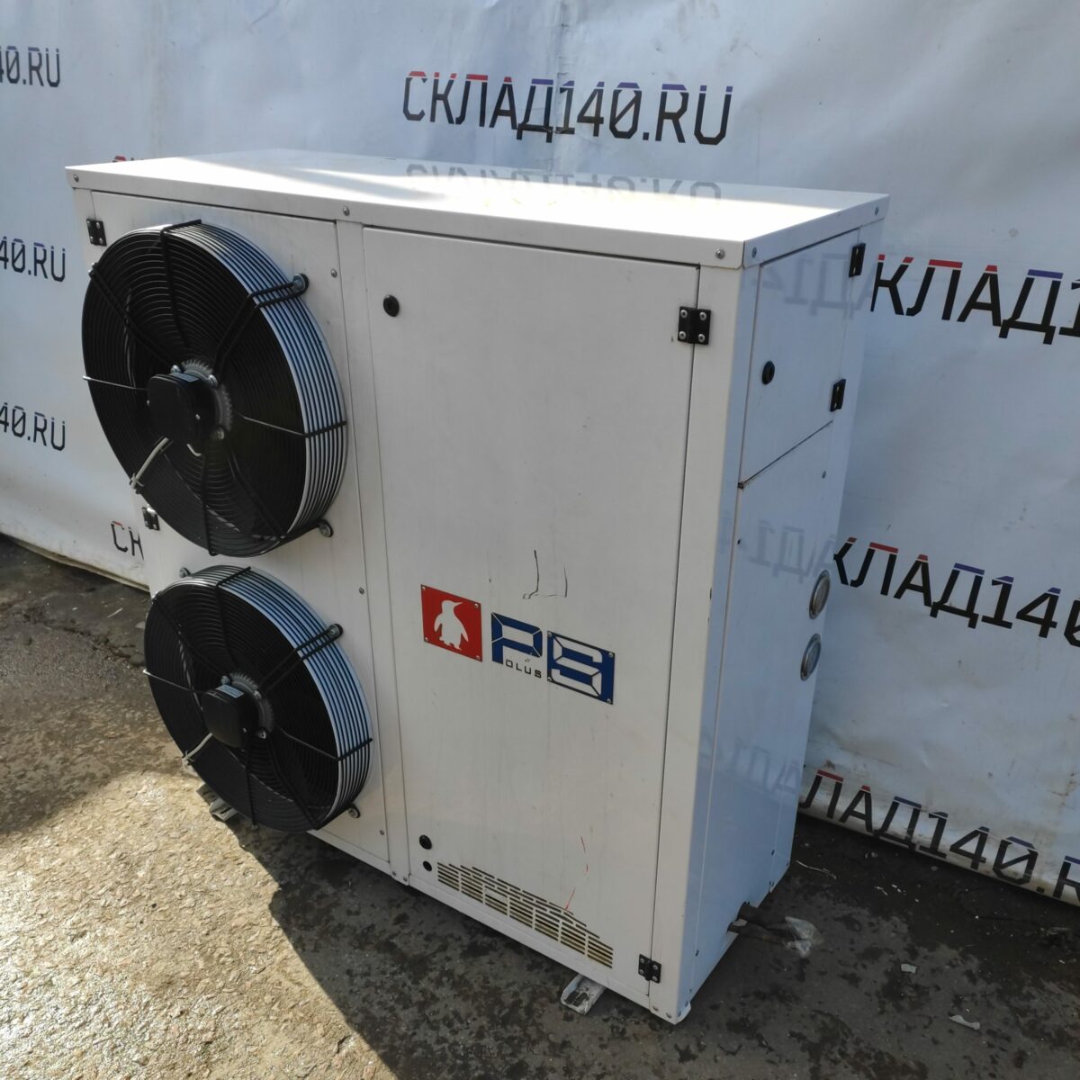 Купить ККБ ПОЛЮС-САР ПС.КСК.01.ZB58