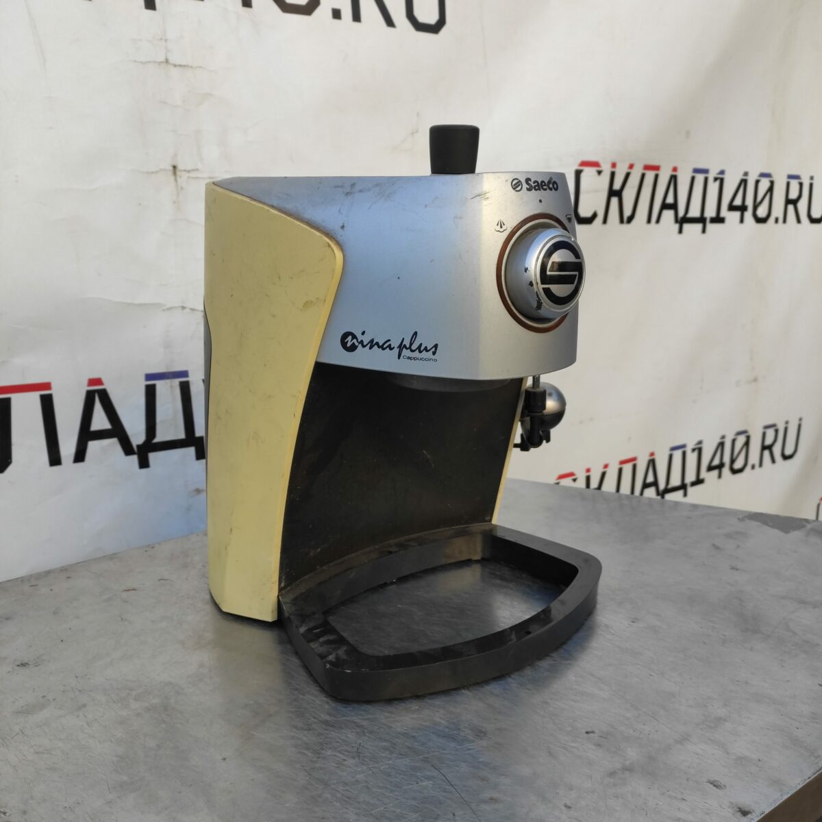 Купить Кофеварка Saeco Sin 026X некомплект