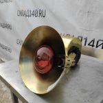 IMG_20230307_111837