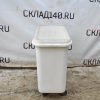 Купить Контейнер передвижной Cambro IBS20