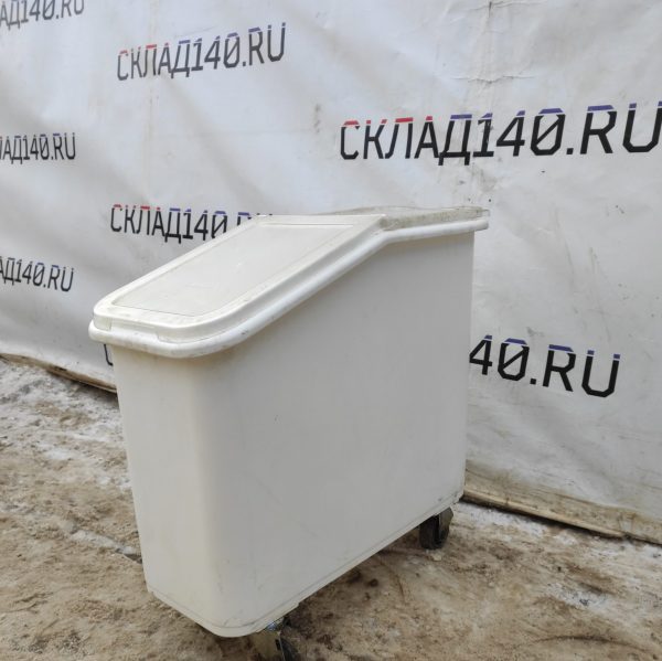 Купить Контейнер передвижной Cambro IBS20