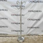 IMG_20230307_113304