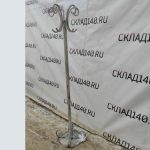 IMG_20230307_113325