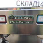 IMG_20230307_120729