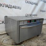 IMG_20230307_122726