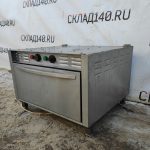 IMG_20230307_122741