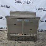 IMG_20230307_124448