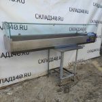 IMG_20230307_124946