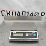 IMG_20230307_150128