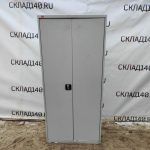 IMG_20230307_162406