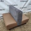 Купить Диван Школьник 120 бежевый кожзам