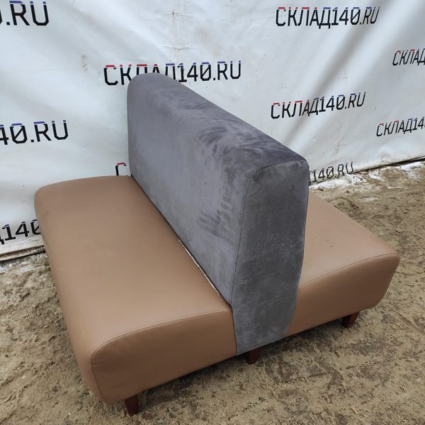 Купить Диван Школьник 120 бежевый кожзам