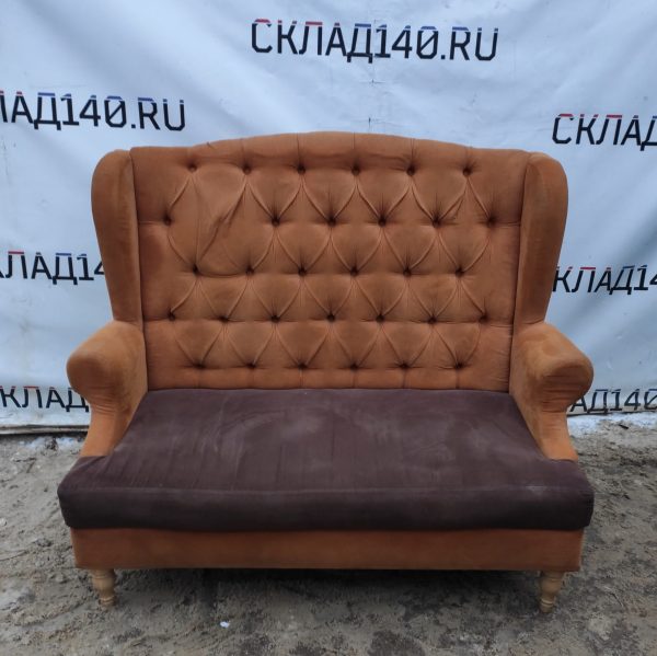 Купить Диван спинка рыжая сидушка коричневая 130/80/107