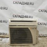 IMG_20230310_150133