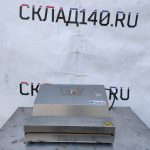 IMG_20230310_174442