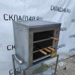 IMG_20230310_174655