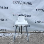 IMG_20230310_175621
