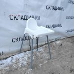 IMG_20230310_175632