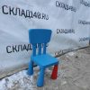 Купить Стул детский пластик синий 30/30/67