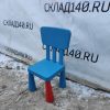 Купить Стул детский пластик синий 30/30/67