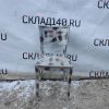 Купить Стул Винтаж дерево серый