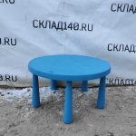 IMG_20230310_181253