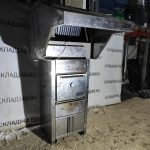 IMG_20230310_192945