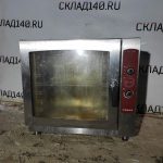 IMG_20230310_193549