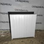 IMG_20230310_195054