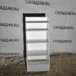 IMG_20230310_195526