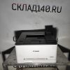 Купить Принтер лазерный Canon I-SENSYS LBP611CN