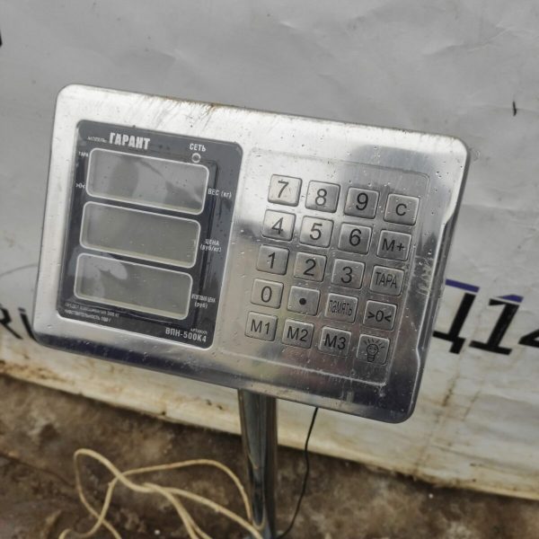 Купить Весы напольные Гарант ВПН-500 К4