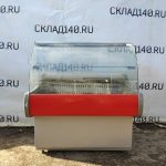 IMG_20230317_101313