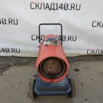 IMG_20230318_114248