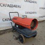 IMG_20230318_114300