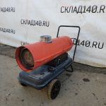 IMG_20230318_114315