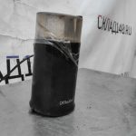 IMG_20230320_183052